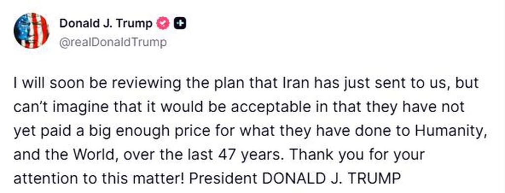 Trump'tan İran'ın son teklifiyle ilgili açıklama: 