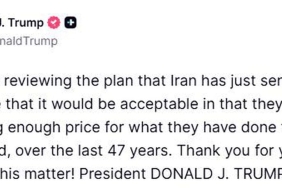Trump'tan İran'ın son teklifiyle ilgili açıklama: "Kabul edilebilir olacağını düşünemiyorum"