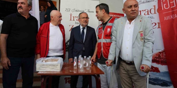 Gümüşhane'de 15 Temmuz Şehitleri İçin 253 Hatim Duası